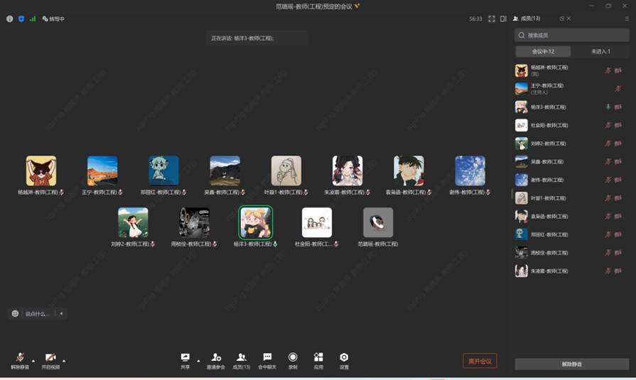 a9aafe1877ada91f478ab7c957628f90